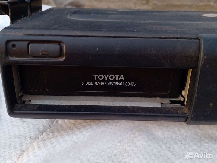 Сд чейнджер