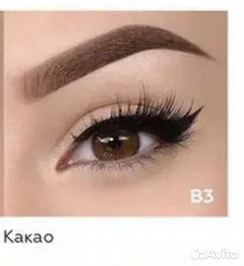 Пигменты для татуажа губ и бровей