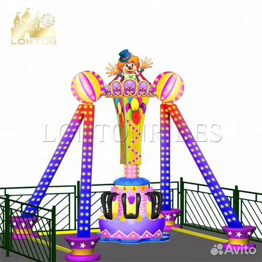 Аттракцион 