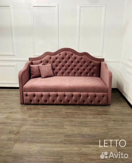 Детская кровать диван раскладной