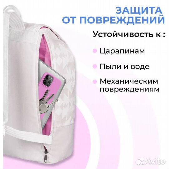 Защитное стекло для камеры Apple iPhone 13 и 13 Mi