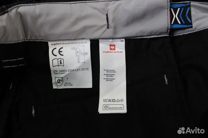 Engelbert strauss bib motion 2020 полукомбинезон