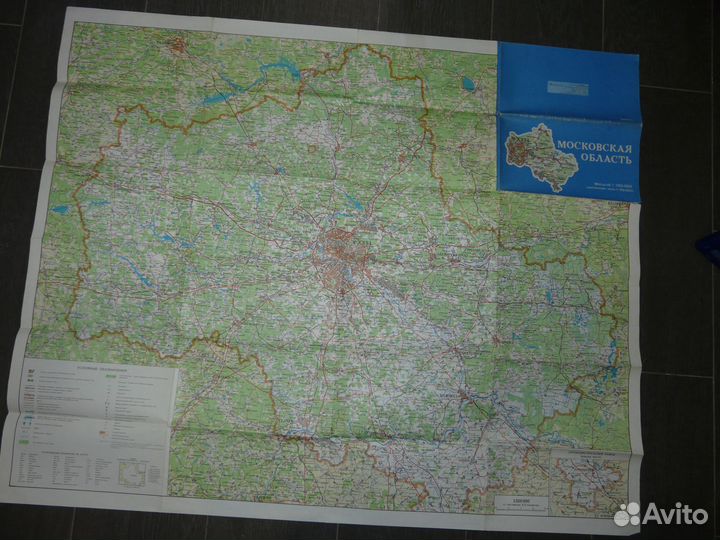 Карты политические и физические СССР