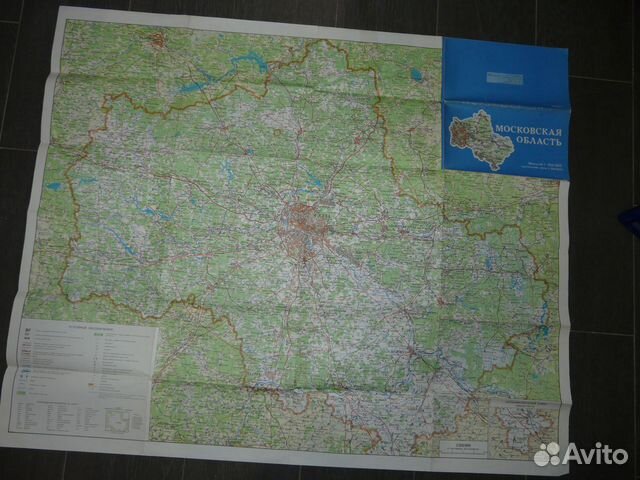 Карты политические и физические СССР