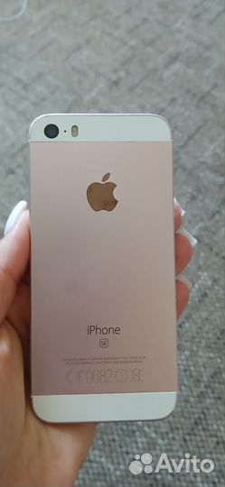 iPhone SE, 32 ГБ