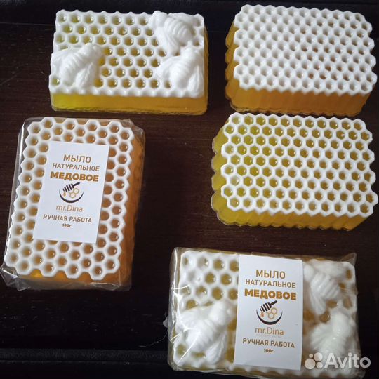 Мыло ручной работы
