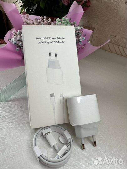 Apple USB c 20w power adapter