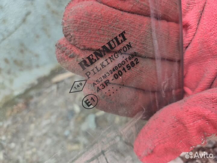 Стекло дверное laguna 2