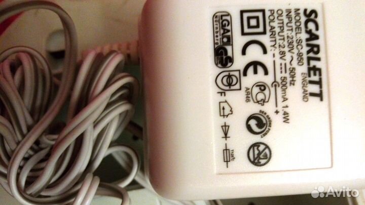 Маникюрный набор электрический.skarlett