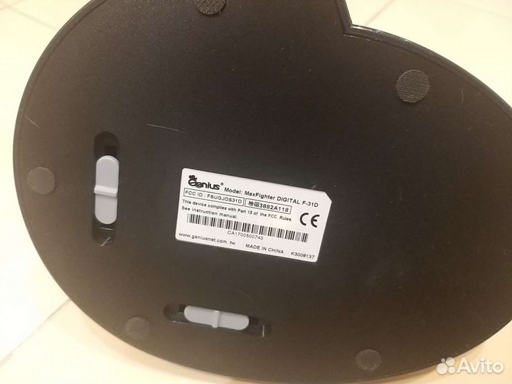 Джойстик MaxFighter digital F-31D