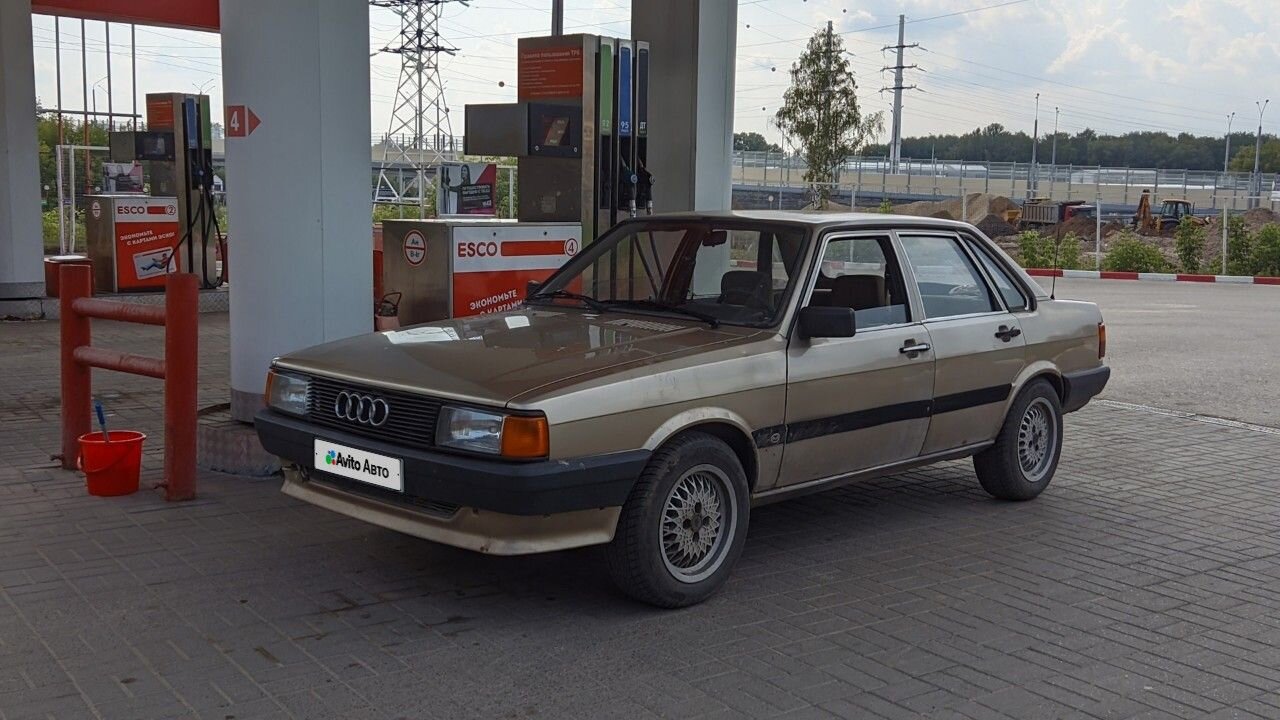 Audi 80: фото владельца
