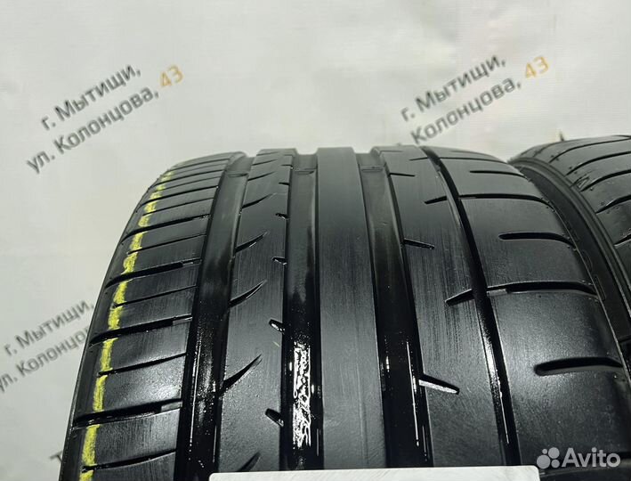 Dunlop SP Sport Maxx 050+ 255/35 R18 94Y
