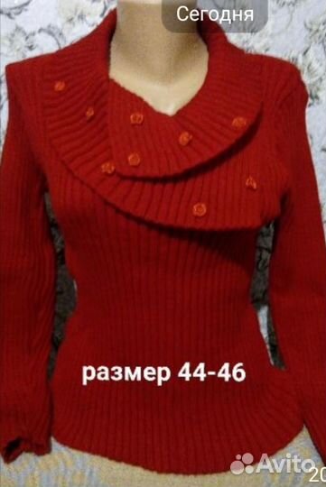 Свитер