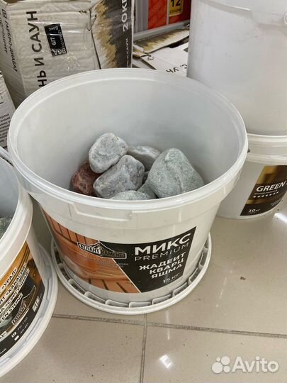 Камни для бани, Ядра чугунные, Соляной кирпич