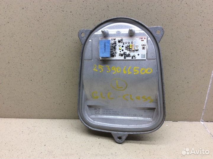 Блок электронный левый Mercedes Benz Glc-Class