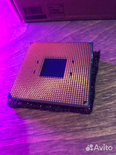 Amd ryzen 7 1700