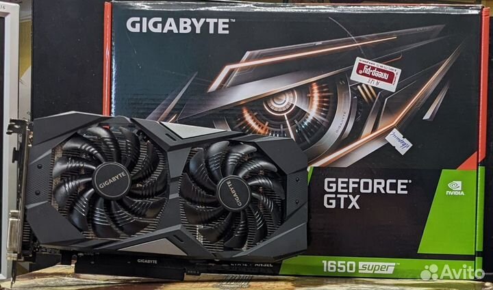 Видеокарта gigabyte gtx 1650 super
