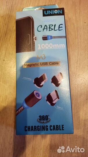 Магнитный зарядный кабель Tape-C