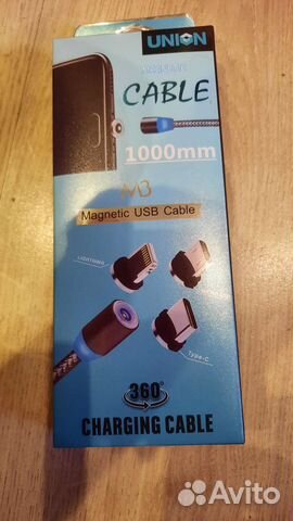 Магнитный зарядный кабель Tape-C