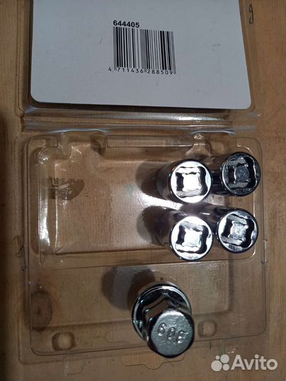 Колесные гайки