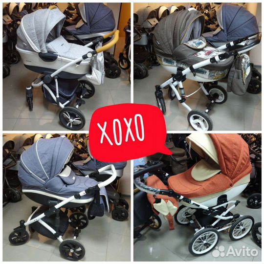 Коляска 2 в 1