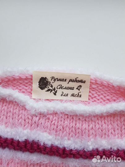 Жилет на малышку