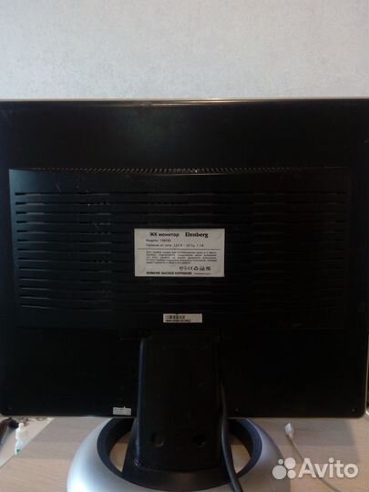 Монитор Eenberg 1960BS