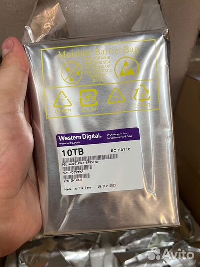 Жесткий диск 10tb