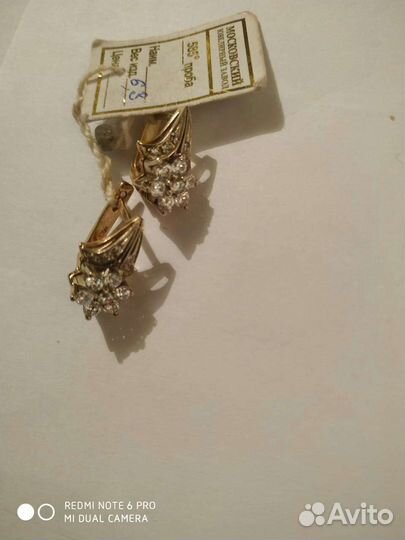 Золотые серьги новые