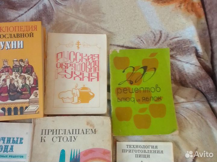 Кулинария книги
