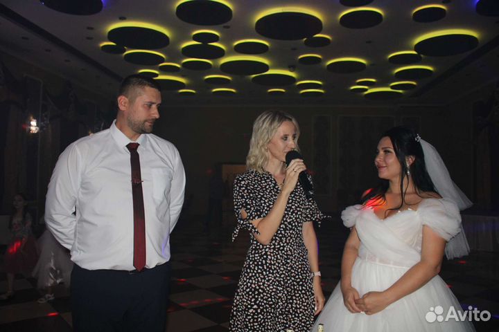 Ведущая мероприятий