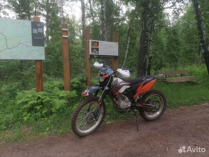 Мотоцикл Bse z2 кросс