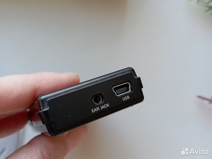 Модем skylink ADU-300A