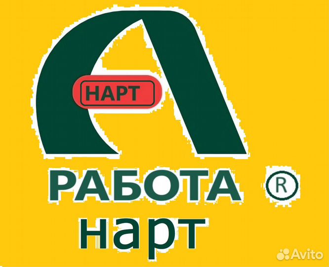 Фрезеровщик. в г.Красногорск,Воскресенск,Калугу