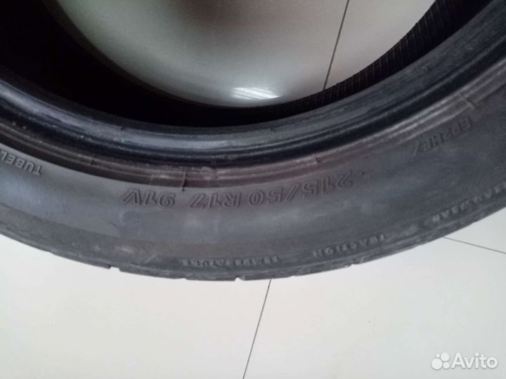 Bridgestone Ecopia EP200 215/50 R17 91V