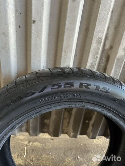 Pirelli Cinturato P1 185/55 R15 82H