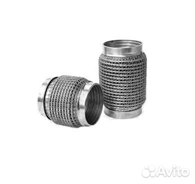 Гофра выпускная с сеткой 51мм - длина 75мм