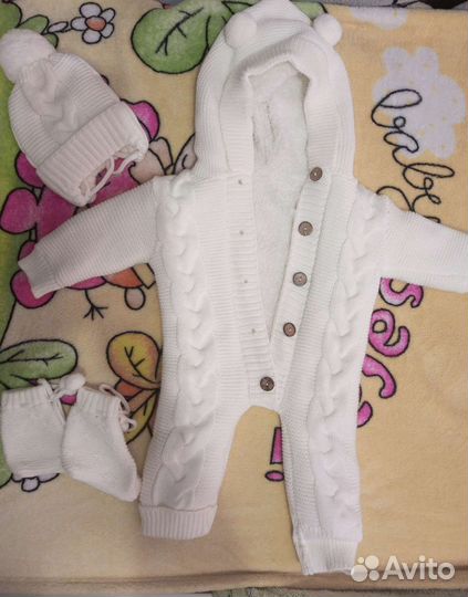 Комбинезон