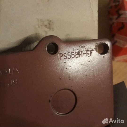 Тормозные колодки передние Toyota 04465-35290