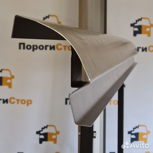 Ремкомплект порогов Chery Very A13 левый