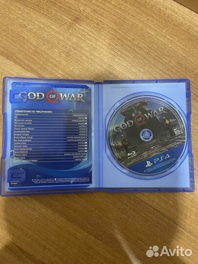 Игра God of War Day One Edition для PlayStation 4