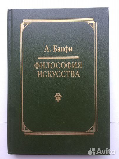 Книги продам