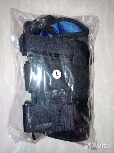 Бандаж компрессионный