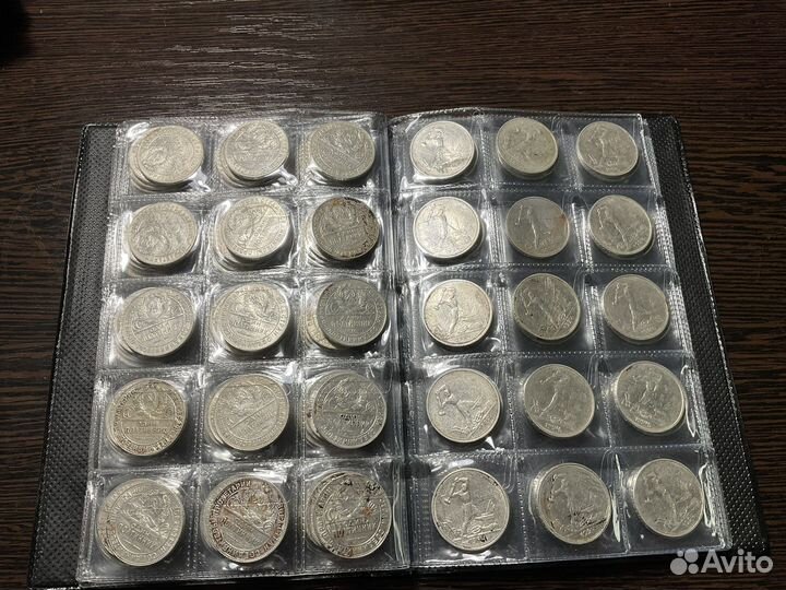 50копеек полтинники серебро 1921/1922пл/1924тр/пл