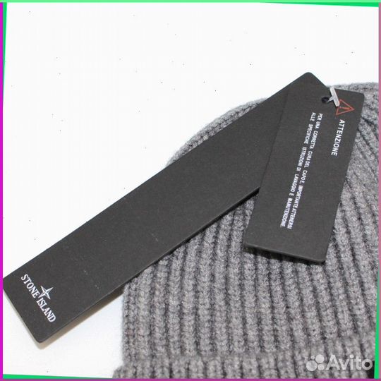 Шапка Stone Island (18301 Арт товара: )