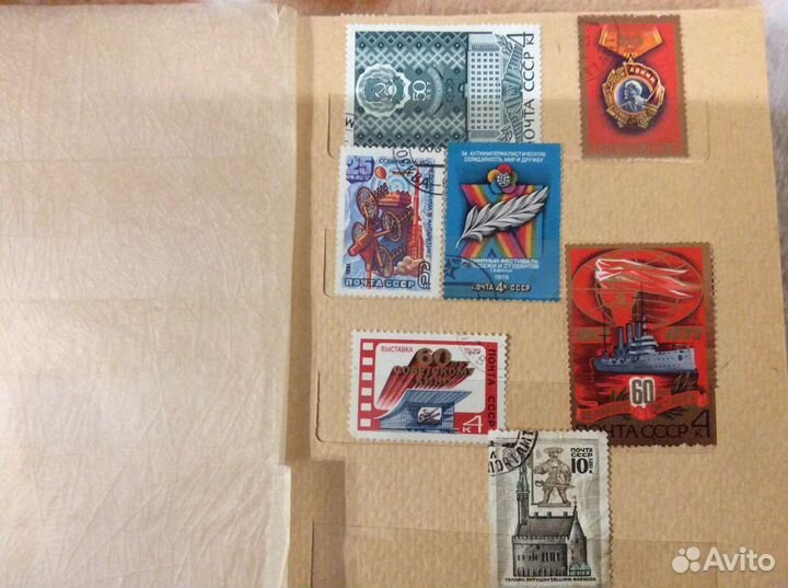 Альбом марок СССР