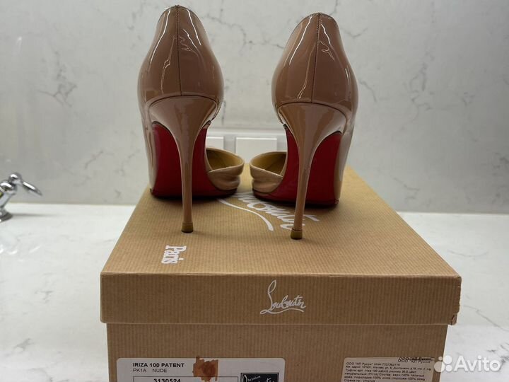 Christian louboutin