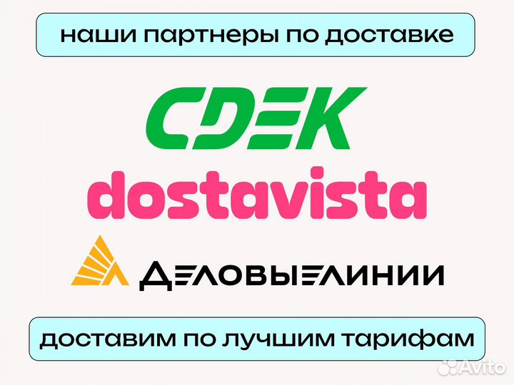 Леггинсы оптом