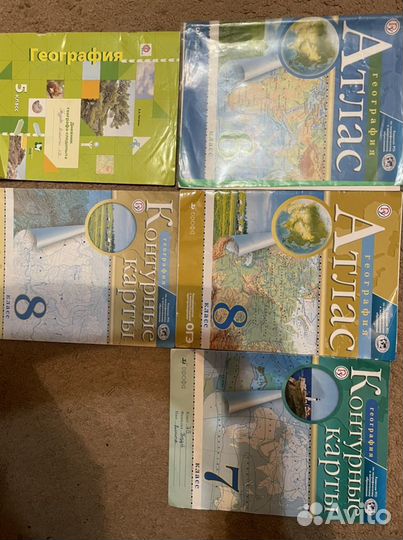 Впр Всеросийские проверочные работы