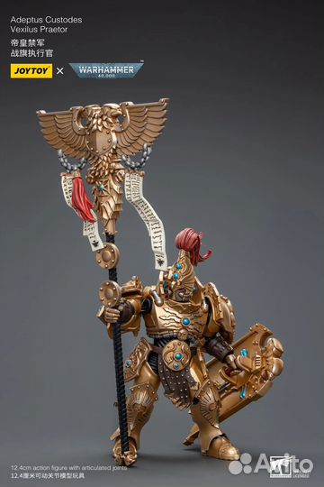 Фигурка Warhammer 40K Vexilus Praetor